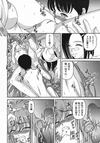 [Shion] Kuroyume Karte