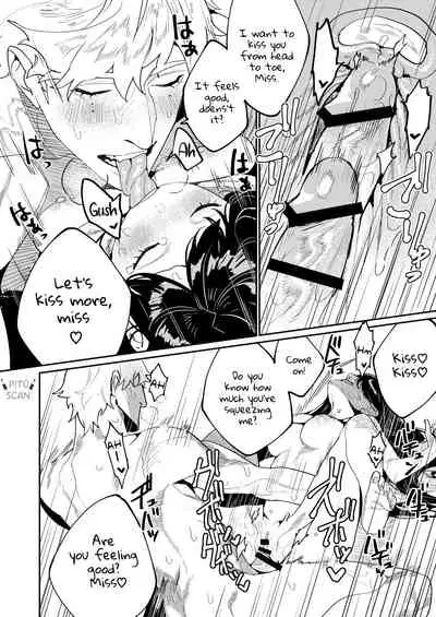 Pygmalion no Kyuuseishu wa Seishin Nenrei 7-sai no Big Love Monster. | Pygmalion's Savior is an Immature Monster