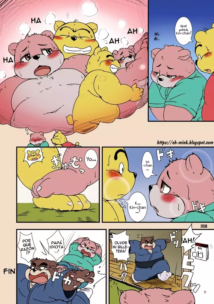 Aru Hi no Kumada-ke | Un día en la familia Kumada