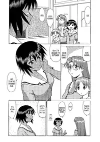 (C61) [Tsurikichi Doumei (Umedama Nabu)] Kagura no Hiyakeato | Kagura's Tan Lines (Umedamanga Shuu Nana) (Azumanga Daioh) [English] [B.E.C. Scans]