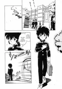 [Shinozaki Rei] Mou Daremo Aisenai Remix [English] [xLostx]