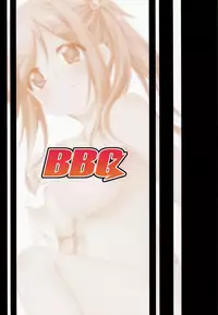 (Girls&Camp 3 (Nokuru e Youkoso)) [BBG (Aoi Mikan)] Inuyama Aoi-chan to Onsen de Icha Camp (Yuru Camp) [Chinese] [oo君個人漢化]