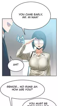 My Office Ch.1-16 (English) (Ongoing)