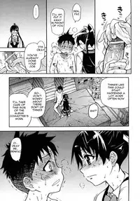 [Shiwasu No Okina] [Pisu Hame chapters 0-1-2-3-4-5] [English] [With chapters 0-1 Uncensored]