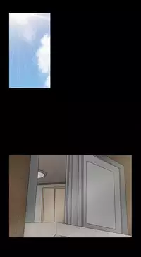 中文韩漫 水蛭 Ch.0-5 [Chinese]