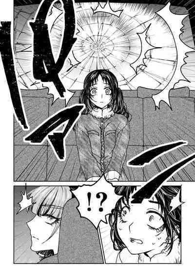 saigo no Yellow field | 最后的Yellow Field 1-2