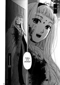 (COMITIA95) [Toko-ya (HEIZO, Kitoen)] Saint Foire Festival eve - Mia [English] {Mant}