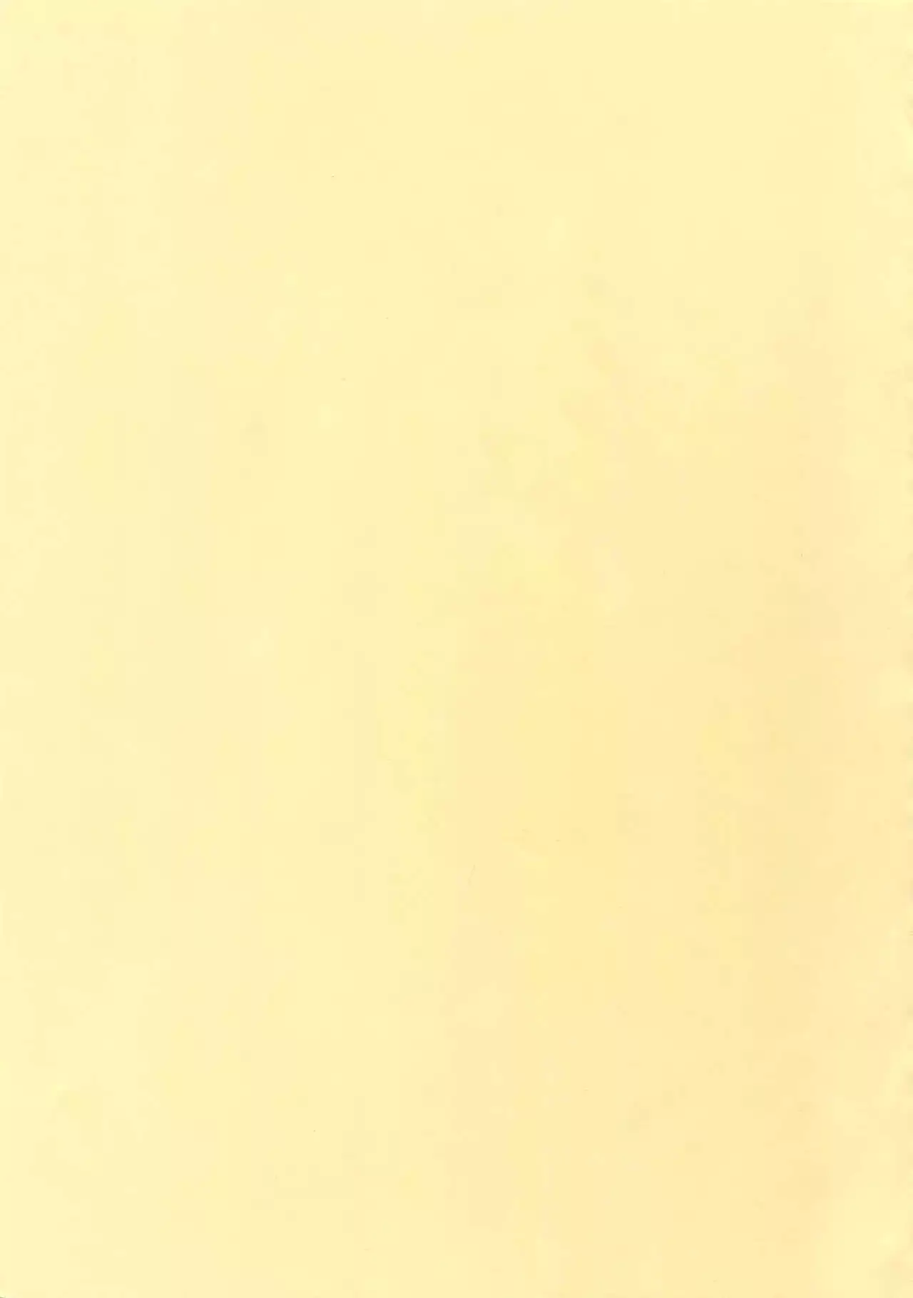 Motto! Aisare Ouji Visual Kei