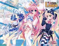 BugBug 2009-07 Vol. 179