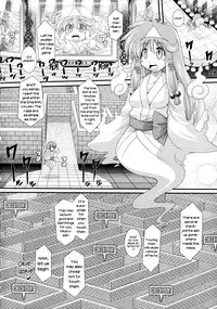 [Oohashi Takayuki] Akuma no Shitsumon Ch.1-11 [English] [biribiri]