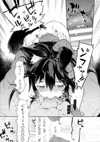 (C89) [IRIOMOTE (Saryuu)] KEMOPHILIA 1.5