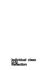 [Reflection(U-hi)]individual class and individual class supplementary lessons[English]