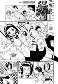 [Ando Hiroyuki] Koisuru Purin-Pai - Pudding-Pai Falling in Love [English] [Kusanyagi, Team Vanilla]