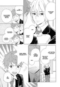 [Tamekou] Natsume-kun wa Nan Demo Shitteru Ch. 1-3 [English] [Kujiki]