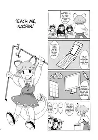 (C77) [PARANOIA CAT (Fujiwara Shunichi)] Touhou Ukiyo Emaki 'Ane ha Ama Ama Dai | Touhou World Picture Scroll Sis is a Buddhist Amateur Great Magician (Touhou Project) [English]
