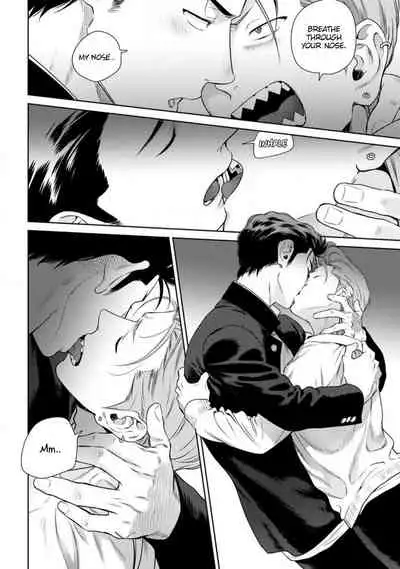 [Hiiragi Nozomu] Nakasete Yaru yo Yankee-kun | I'll Make You Cry Ch. 1-5 + Extras [English] [Digital]