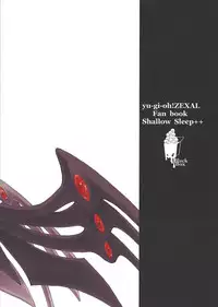 (CCOsaka97) [Shallow Sleep++ (Shiina Yu)] Black Box (Yu-Gi-Oh! Zexal)