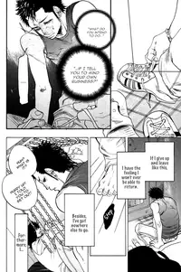 [Kijima Hyougo] Giocatore, Houkaku Keikaku. - To capture a giocatore. [English] [Blissful Sin]