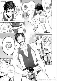 [TomCat (Keita)] Jitorina Try 2 [English] [Digital]