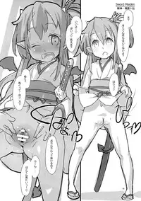 (C82) [roof-top (Najimi Shin)] Sword Summit (SENGOKU COLLECTION)