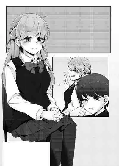 Short Otaku With Long Virginity Streak Reverse Trained By A Friend Who Seemed Pure