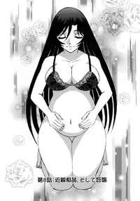 [Yamamoto Yoshifumi] Hitoduma Lovers