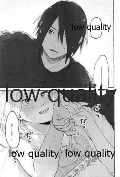 (Chou Zennin Shuuketsu 2021) [Peanut (Momo Kurumi)] Uchiha no Oku-san no Himitsugoto Ge (Naruto)