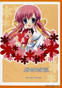 (C71) [BUNBUKUDOU (Narumi Yuu)] VERY BERRY!! (D.C.II ~da capo II~) [English]