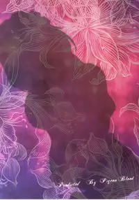 (C92) [Pigeon Blood (Asou Shin)] Futari Asobi (Touhou Project)