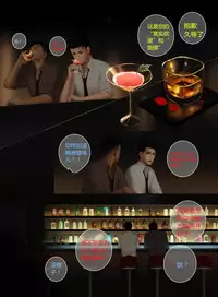 [Penguin Frontier] F/Studio [Chinese] [Digital]