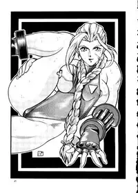 (CR23) [Okachimentaiko Seisakushitsu, ALPS (Ootake Pashio)] Gorippa (Various)