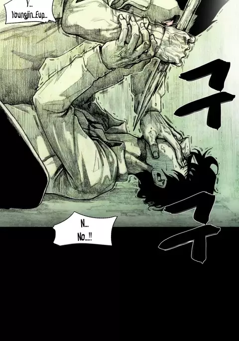 House of Dolls Ch.0-28