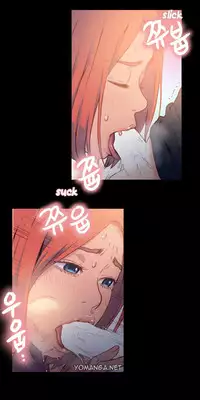 [BAK Hyeong Jun] Sweet Guy Ch.1-51 (English) (YoManga) (Ongoing)