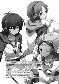 (HaruCC19) [Takemaruya (Takenoko)] Tricolor Party (Pretty Rhythm: Rainbow Live)