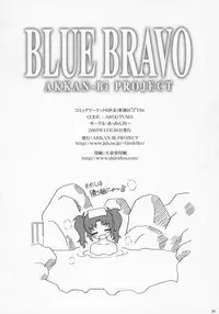 (C69) [AKKAN-Bi PROJECT (Yanagi Hirohiko)] BLUE BRAVO (Mobile Suit Gundam Seed Destiny)