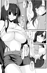 (Kyonyuukko 7) [Shichiyou Souryuujin (Soushin Souma)] Oreteki Houken (Final Fantasy VII)