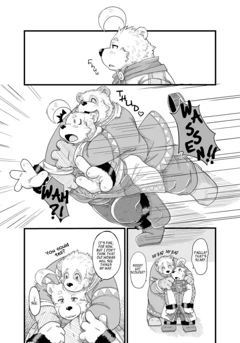 Hoshiyomi no Inu Tsukihami no Kuma 5 | The dog & the bear: The poet of the stars & the partaker of the moon 5