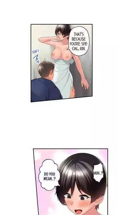 [Kayanoi Ino] Using 100 Boxes of Condoms With My Childhood Friend! (Ch.01~15) [English]