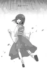 (C84) [Kikyou no Hana no Saku Tokoro (Various)] Mousou Miarei Engichou (Touhou Project)