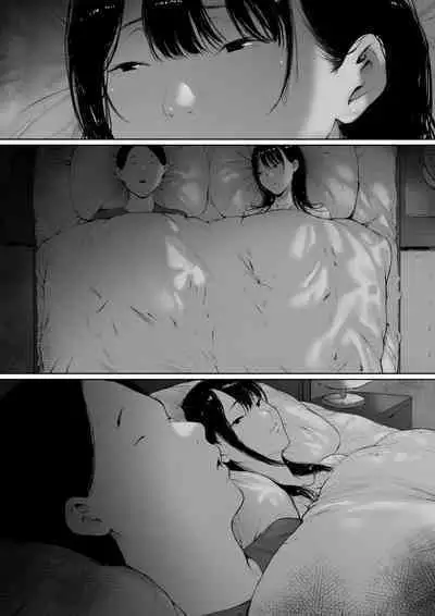 Gifu to Doukyou Suru ni Natta dai ni wa