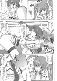 [Cyclone (Reizei, Izumi)] 850 - Color Classic Situation Note Extention (Mahou Shoujo Lyrical Nanoha)