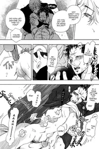 [Kijima Hyougo] Giocatore, Houkaku Keikaku. - To capture a giocatore. [English] [Blissful Sin]