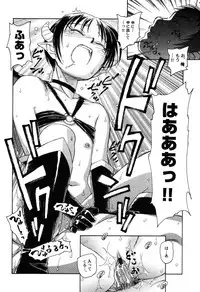 [Anthology] PetaFeti. 9 [Digital]