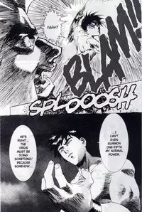 [Koh Kawarajima] Immoral Angel Volume 2: Lemming Apostle [English]