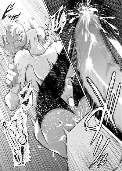 [Suiren no Yado (Asakawa)] Natsu no Yari Naoshi -Inaka to Hanare to Bijin Shimai- [Chinese] [鬼畜王汉化组] [Digital]