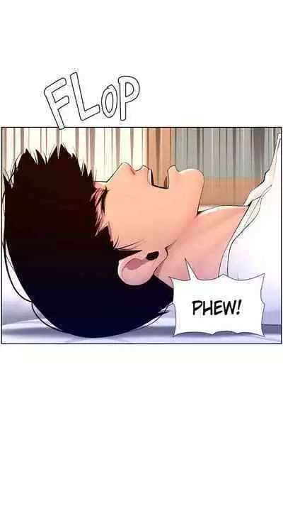 APP for the Emperor of the Night 1-25