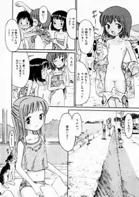 Comic Hime Dorobou 2004-10