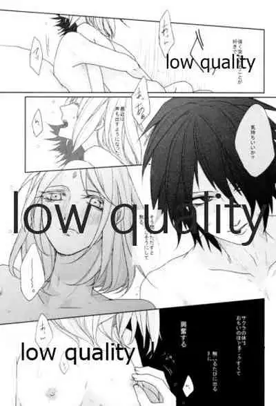 (HARUCC22) [Kanariya (Various)] Ai Kyousoukyoku (Naruto)