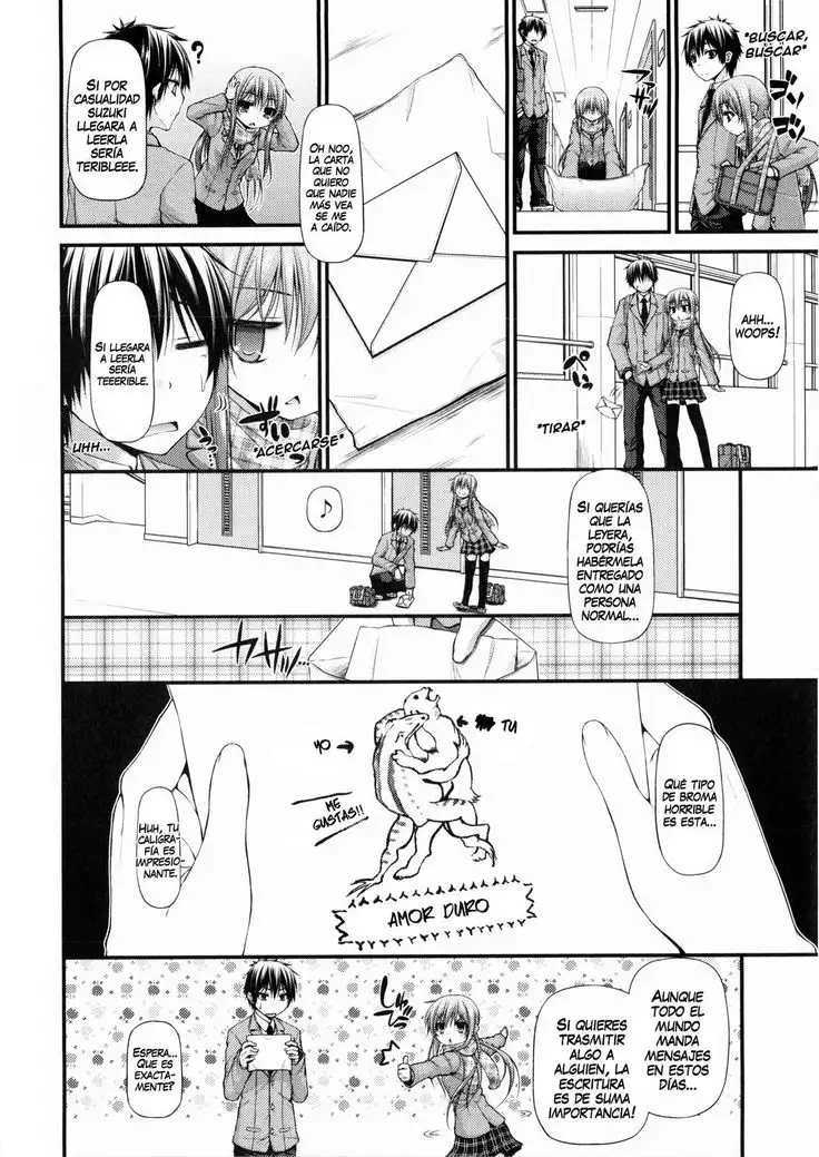 Katateochi | Unfairness