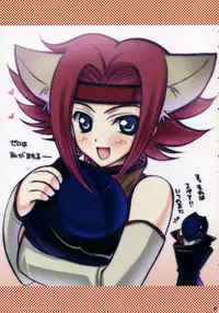 (COMIC1) [Yasyokutei (Akazaki Yasuma)] Koyoi wa Zero Curry Junbigou. (Code Geass: Lelouch of the Rebellion)